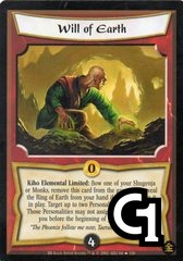 Will of Earth Foil